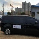 삼일카서비스 이미지