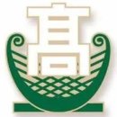 국립국악고등학교 이미지