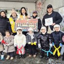 예빛어린이집 이미지