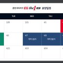 춘천우두지구이지더원2차 이미지