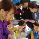 10/20(토) 신도림동 자원봉사 - 신도림 마을축제 알록달록 풍선 체험 이미지