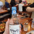 미영카 | [제주 서귀포 고등어회 웨이팅 맛집] 미영이네