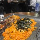 호숫가냉삼 이미지