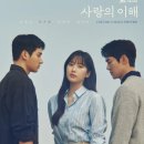 둘키스아이스