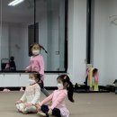 아인리듬체조