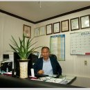 우리공인중개사사무소 이미지