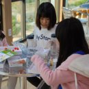 한드미마을 이미지