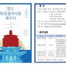 문화동031 이미지