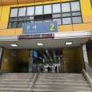 금정-3 이미지