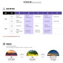 충남 홍성 공공산후조리원 이미지