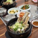 우정한식 | 신도림역밥집 우정왕갈비탕｜푸짐한 한식 메뉴 신도림 갈비탕 맛집 후기