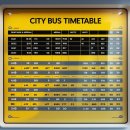 시내버스터미널 이미지