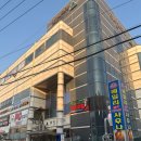 훼미리스포츠센타 - 성남시 중원구 산성대로 496 | 훼미리스포츠센타