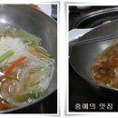 장수한우전문점 이미지