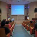 자활센터 참여자 교육 이미지