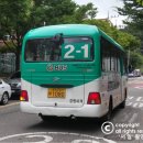 경원사거리2 이미지