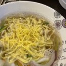 훈민정음 해남점