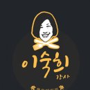 힐링강서요양보호사교육원 이미지