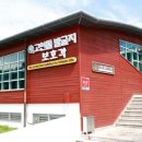 고인돌(보호각) 이미지