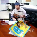 왕초보 우쿨렐레 이미지