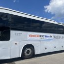 대신1리경로당 이미지