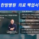 서울인제치과의원 이미지