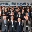 상생이앤씨 이미지