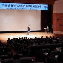대상농장 경기경제신문