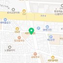 구리역중앙부동산공인중개사사무소 네이버블로그