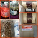 오류3길 이미지