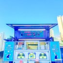 충주예성여자중학교 네이버블로그