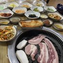 맛삼 이미지