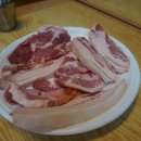 우정목살숯불구이 이미지