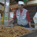 조선두부