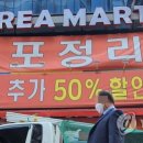 뷰티로아 이미지