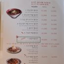 72420 미아사거리점