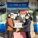 미래연합의원 이미지