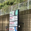 경기세차장 | [경기/고양] 고양시 셀프세차장 오토스테이 화정점 이용 후기