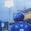 위드퍼니