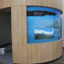 남해유배문학관 이미지