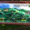 송광슈퍼 - 나주시 | 송광슈퍼