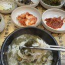 가마솥추어탕 이미지