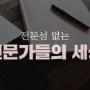 세븐일레븐 관악낙성점 이미지