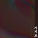 YES24영화(예스24) 네이버블로그