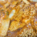 달인의떡볶이 이미지