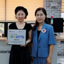 좋은식당 이미지