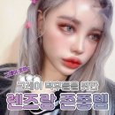 라라그레이