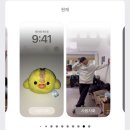 연뮤문답