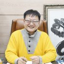 삼호주 이미지
