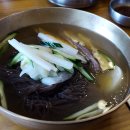 곽옥자 삼대곰탕 이미지